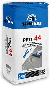 StarBau  PRO 44 Клей для керамогранита и нат. камня С2 T (25 кг) 3673 - фото 10009